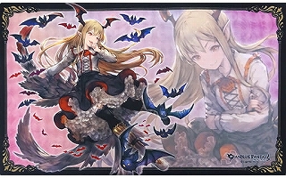 プレイマット】グランブルーファンタジー フレキシブルラバーマット