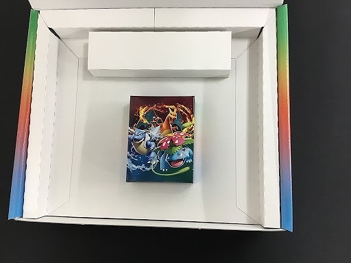 ポケカサプライ】[ストレージ]大容量カードボックス スカーレット