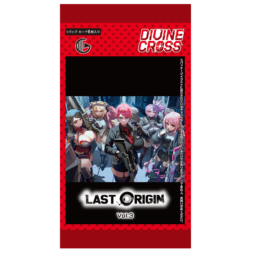 予約】[新品ボックス]DIVINE CROSS ディヴァインクロス ブースター