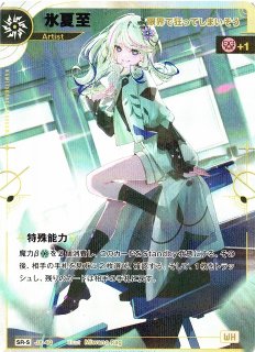 70726f647563742f4b434730342d53