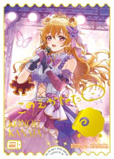 ブースターパック vol.1通販ならカードラボ！品揃えも豊富で安い！実