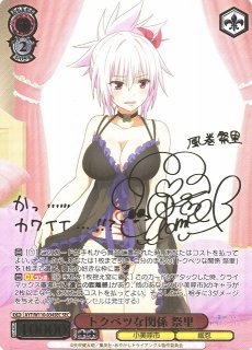 70726f647563742f77736179747731