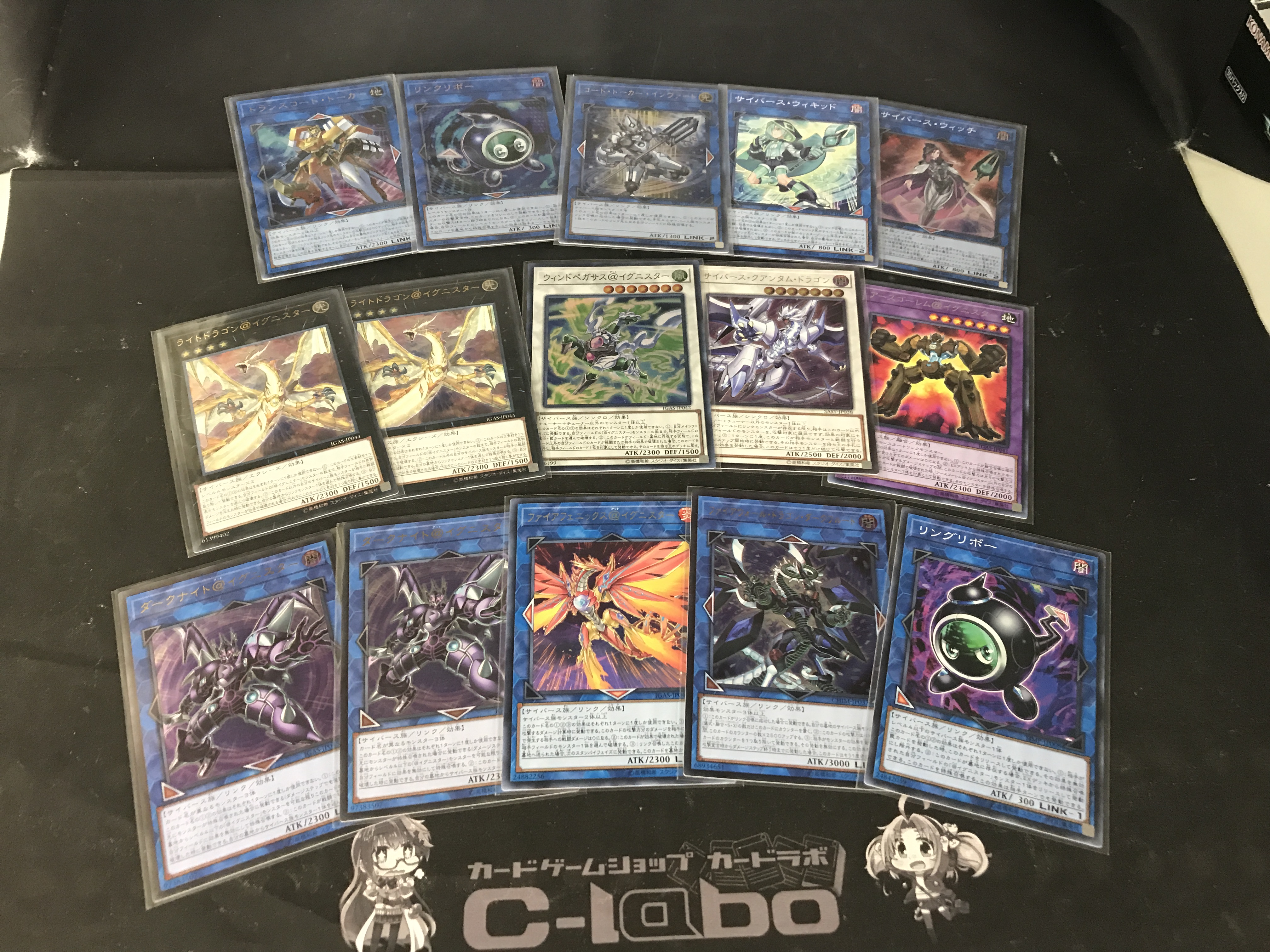 イグニスター】デッキ紹介 / 岡山西口店の店舗ブログ - カードラボ