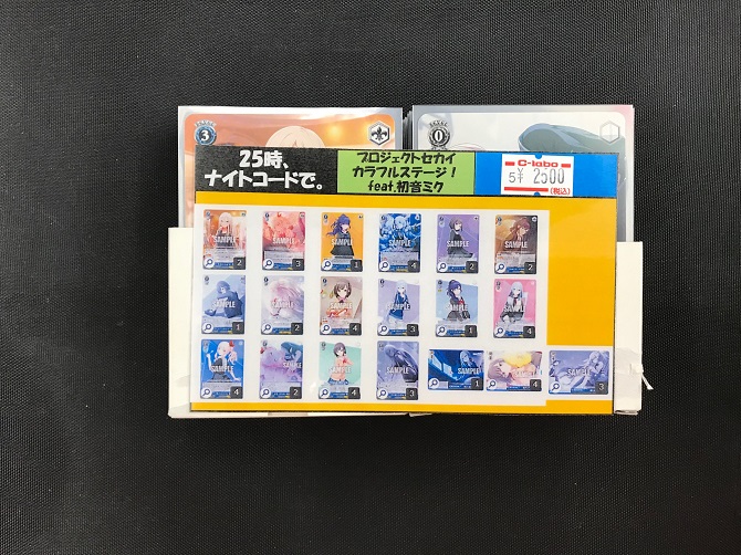 ヴァイスシュヴァルツ】プロセカデッキ入荷しました！【デッキ入荷