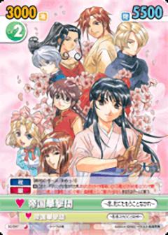 WS】サクラ大戦って聞いたことあるけど良く知らないなぁ？【新サクラ