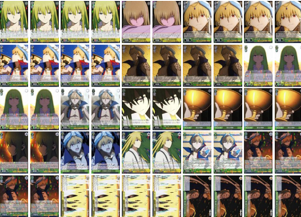 WS】Fate/Grand Order -絶対魔獣戦線バビロニア-『ギルガメッシュ