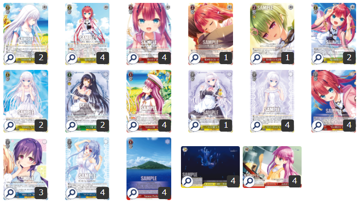 ヴァイス】『Summer Pockets REFLECTION BLUE』を使ったデッキレシピ