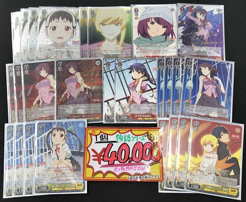 ヴァイスシュヴァルツ】『紹介』新選抜で全部解除された「物語シリーズ