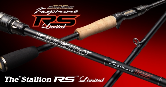 エバーグリーン カレイドインスピラーレRS