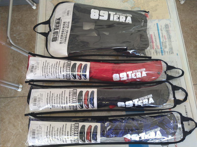 膨張式ライフジャケット 国土交通省認定品 桜マーク 救命用品・安全