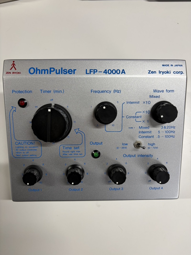 針電極低周波治療器｜株式会社全医療器｜ｵｰﾑﾊﾟﾙｻｰLFP-4000A｜中古医療