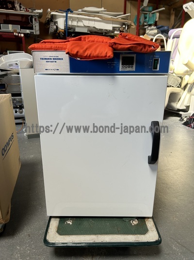 ハイドロパッカー｜株式会社日本メディックス｜PH-H2620｜中古医療機器