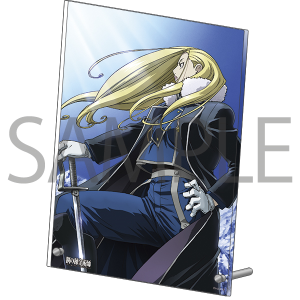 鋼の錬金術師 FULLMETAL ALCHEMIST アクリルパネル ジャケット第13巻