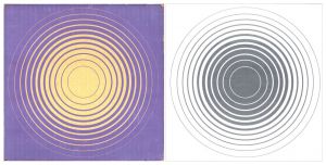 印刷博物誌 / 装画・装釘：粟津潔 編：凸版印刷株式会社 | 小宮山書店