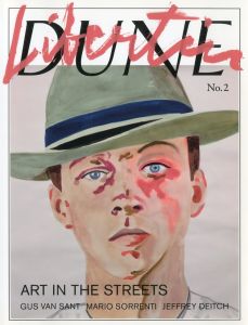 DUNE No.33 / 著：林文浩 | 小宮山書店 KOMIYAMA TOKYO | 神保町 古書