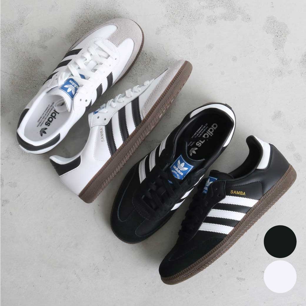 adidas アディダス サンバ OG｜BORN FREE ONLINE SHOP