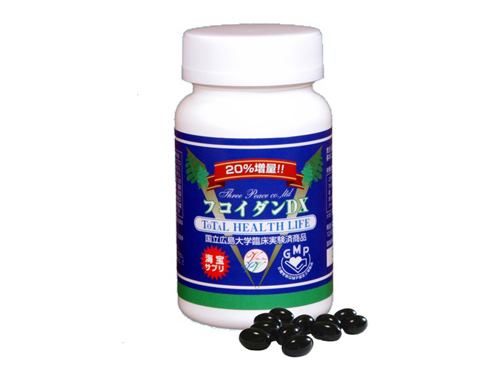 スリーピース／20年3月期は37億円に／無料の福利厚生が好評 | NB