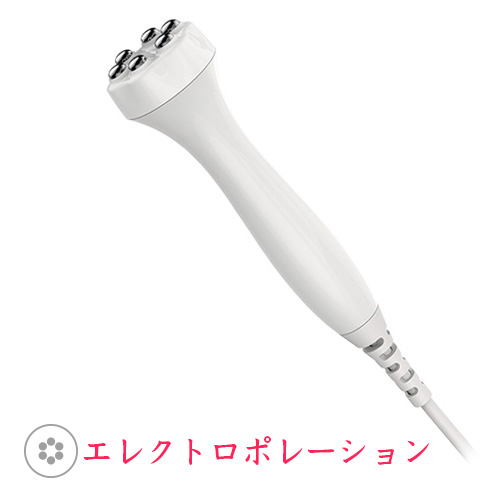 MISIRELTO II-美容機器の卸/仕入れならビーウェイブ