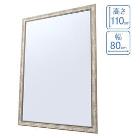 スタイリングウォールミラー】スレンダーミラー ゴールドの卸・通販