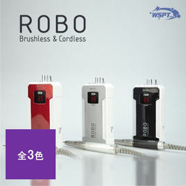 URAWA G3 ポータブルマシン ホワイトの卸・通販 | ビューティガレージ