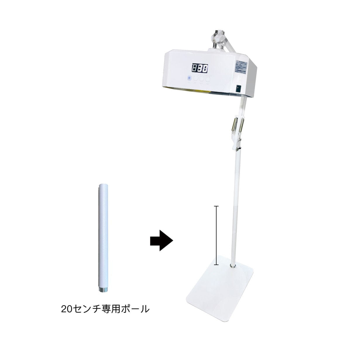 Ann professional フットLED&UVライト デミルナの卸・通販