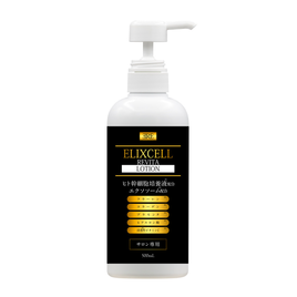 ラシンシア リポデルムシリーズ リフレッシュローション500ml【業務用