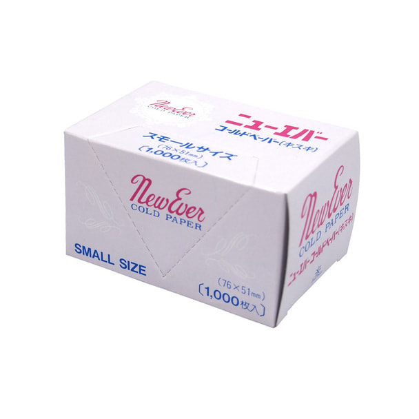 ニューエバー キスキペーパーS （1,000枚）の卸・通販 | ビューティ