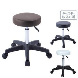 カットチェア・スツールの卸・通販 | 理美容・ヘア | ビューティガレージ