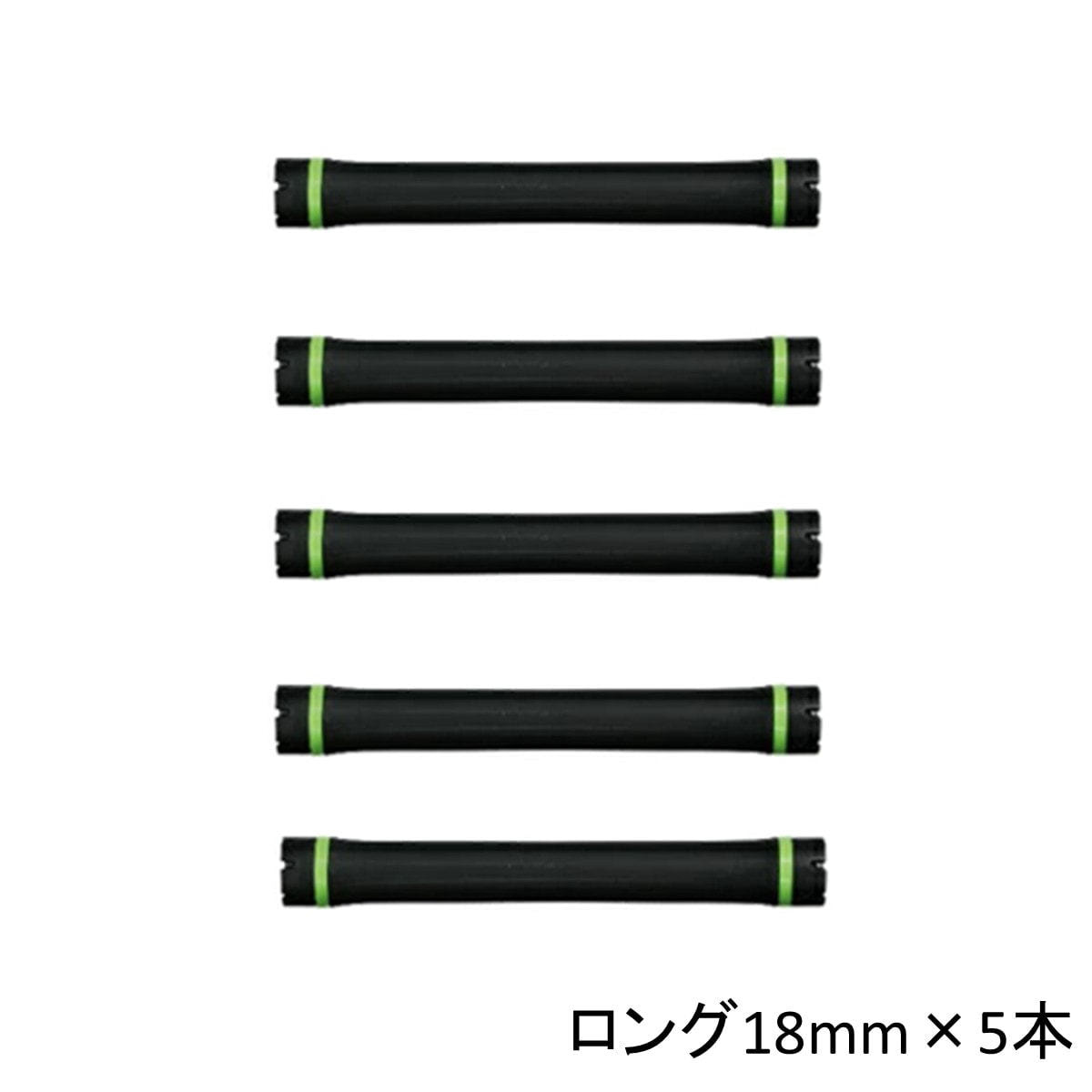 パイモア 形状記憶デジタルパーマ機III ロングロッド 18mm（5本入り