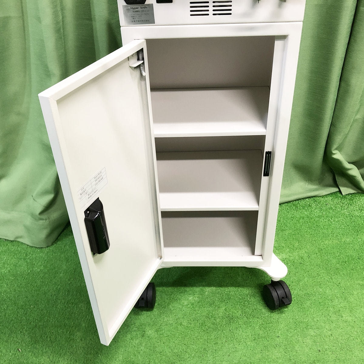 Hyper Knife（ハイパーナイフ）【日本製】の卸・通販 | ビューティガレージ