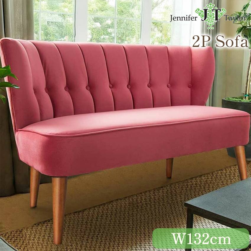 ヨ*コ様 【最終】ジェニファーテイラー 2人掛けソファ Jennifer Taylor