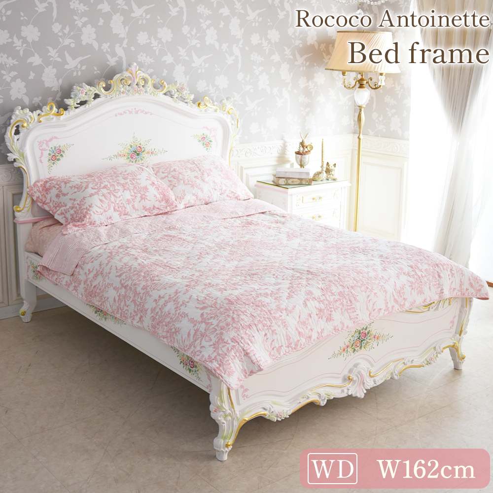 ROCOCO アントワネット ワイドダブルベッド 幅162cm | ロココ調家具