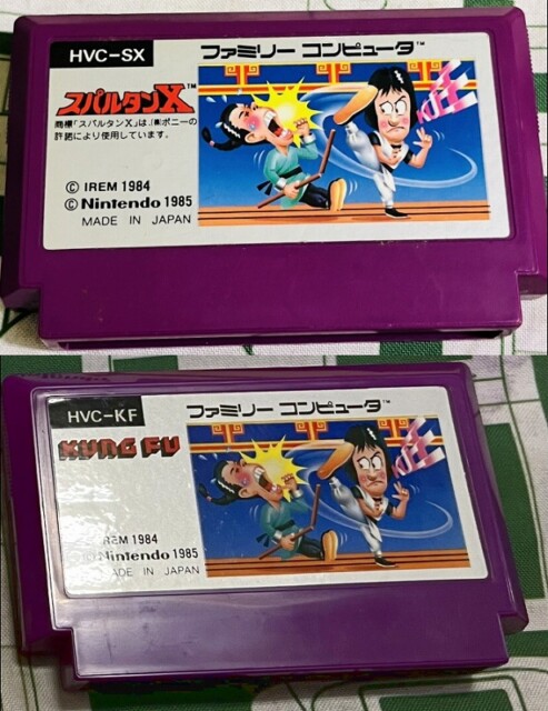 箱なしファミコンソフトの買取価格は低い？ 高価買取に必要なのは…｜BEEP