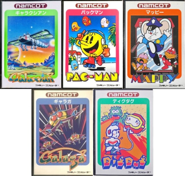 箱なしファミコンソフトの買取価格は低い？ 高価買取に必要なのは…｜BEEP