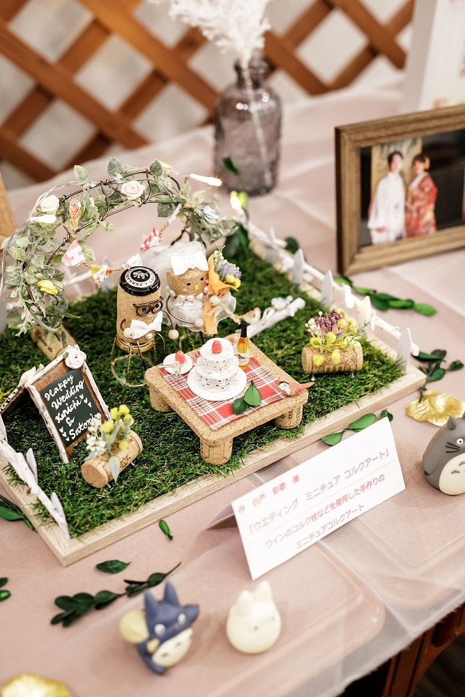 公式】ブログ - 北海道・北見の結婚式場 ホテルベルクラシック北見