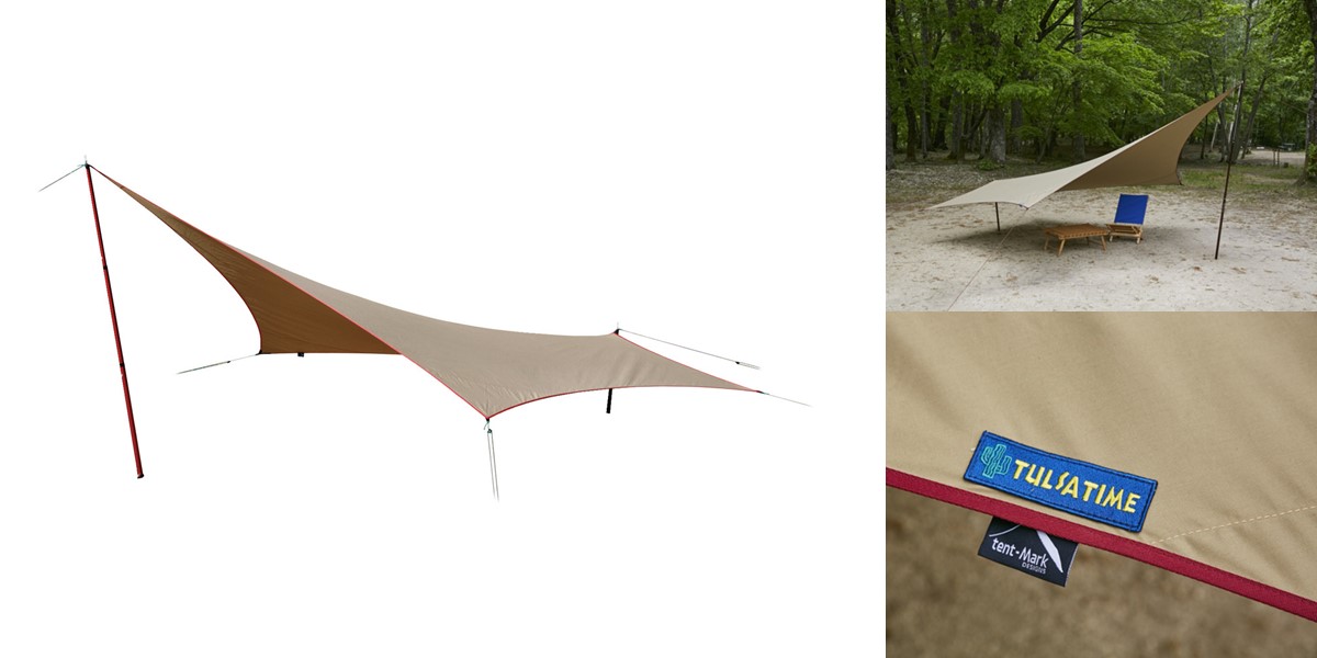 テンマクデザイン「ムササビウイング」の魅力を解説！あわせて使いたい