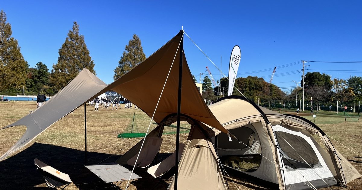 サバティカル「ギリア」の魅力を解説＆レビュー！設営簡単でコスパの