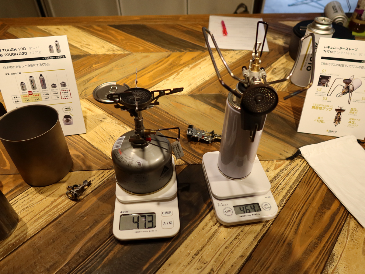 ついに親子でアツアツ山めしデビュー！「SOTO」のストーブとクッカー