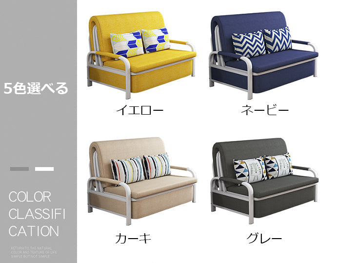 ソファベッド ソファ ベッド ソファーベッド 1人掛け 2人掛け fh-fsq-1418