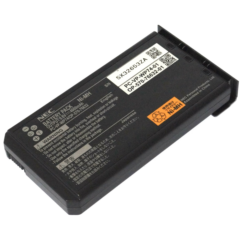 PC-VP-WP74/OP-570-76632 PC-VP-WP-74]NEC LaVie L LaVie G タイプL