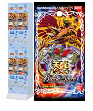 BS07]【天醒】自販機ブースター、ブースターパック - 商品情報｜Battle