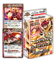 SD03C]馬神ダンデッキ ブレイヴセンチュリオン - 商品情報｜Battle