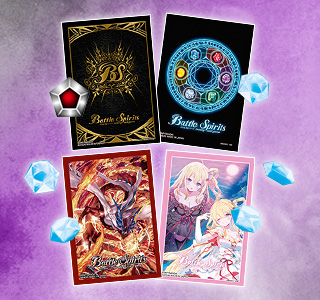 SD51]メガデッキ ダブルノヴァデッキX - 商品情報｜Battle Spirits