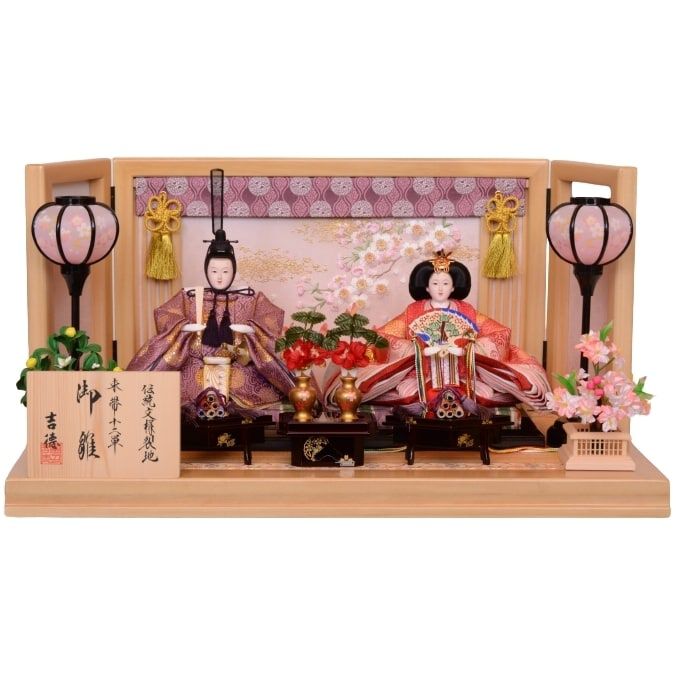 雛人形】親王飾り「御簾付屏風枝桜刺繍」 (605859)ひな人形 ひな祭り