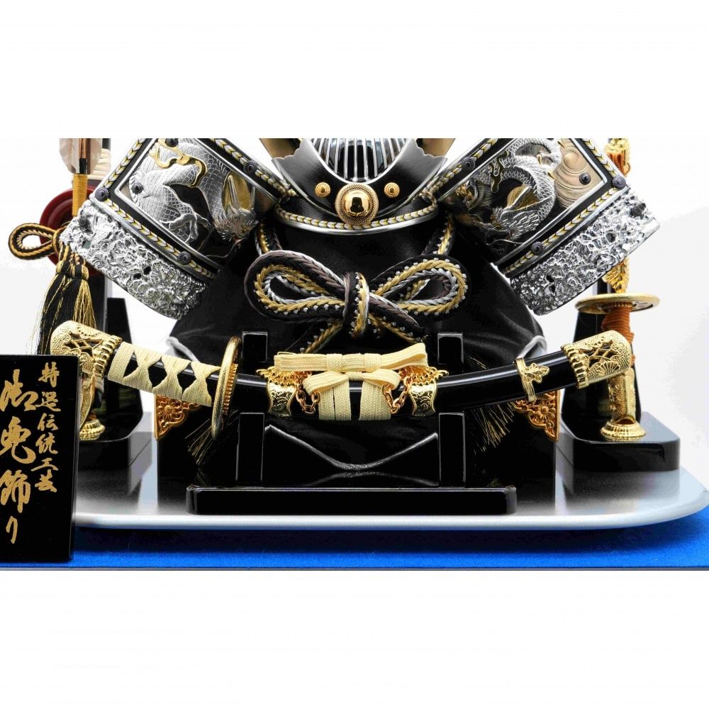 五月人形】兜飾り ケース飾り「彫金龍立体鍬形一本太刀」 (538105