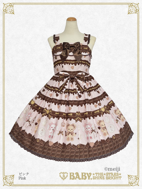 ALICE and the PIRATES原宿店「明治ミルクチョコレート×BABY,THE STARS