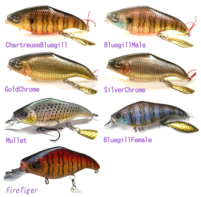 ニシネルアーワークス デカビーツァ MG5 NishineLureWorks DekaBeatour