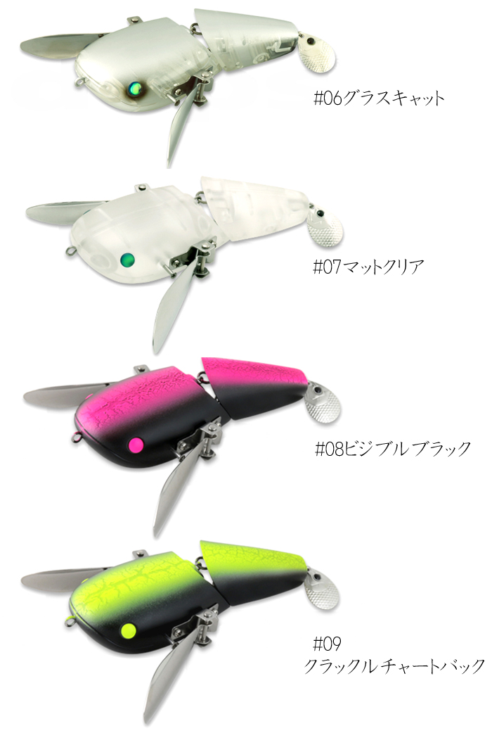 デプス NZクローラー ジュニア - 【バス・トラウト・ソルトのルアー