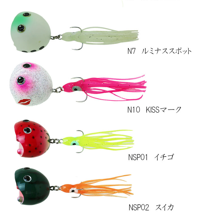 ザクトクラフト おちぱっくん なまずモデル - 【バス・トラウト