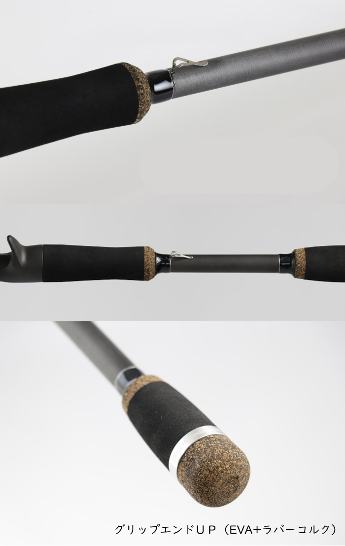 ノースフォークコンポジット ZFX ZC70H JW NorthForkComposites